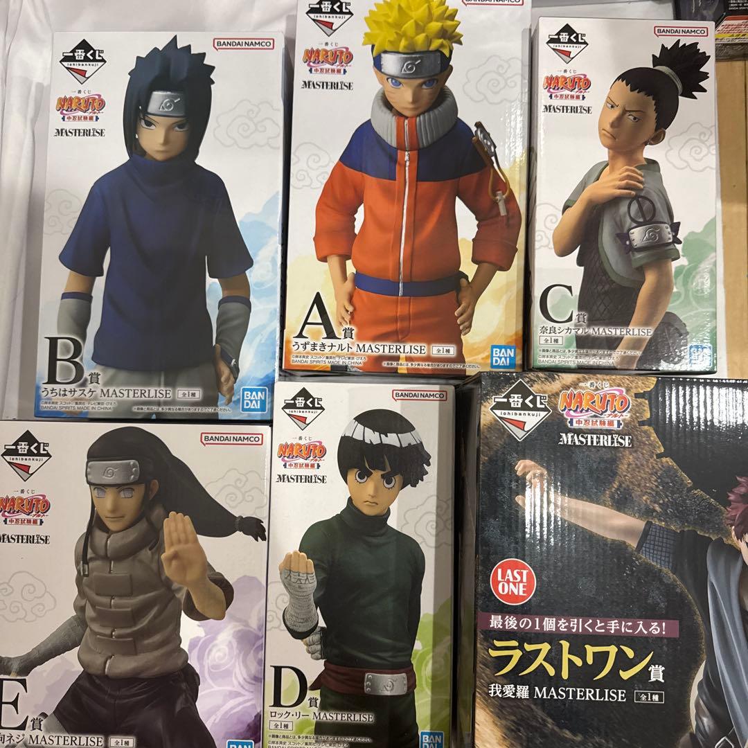 NARUTO 一番くじ　中忍試験MASTERLISEフィギュアコンプ