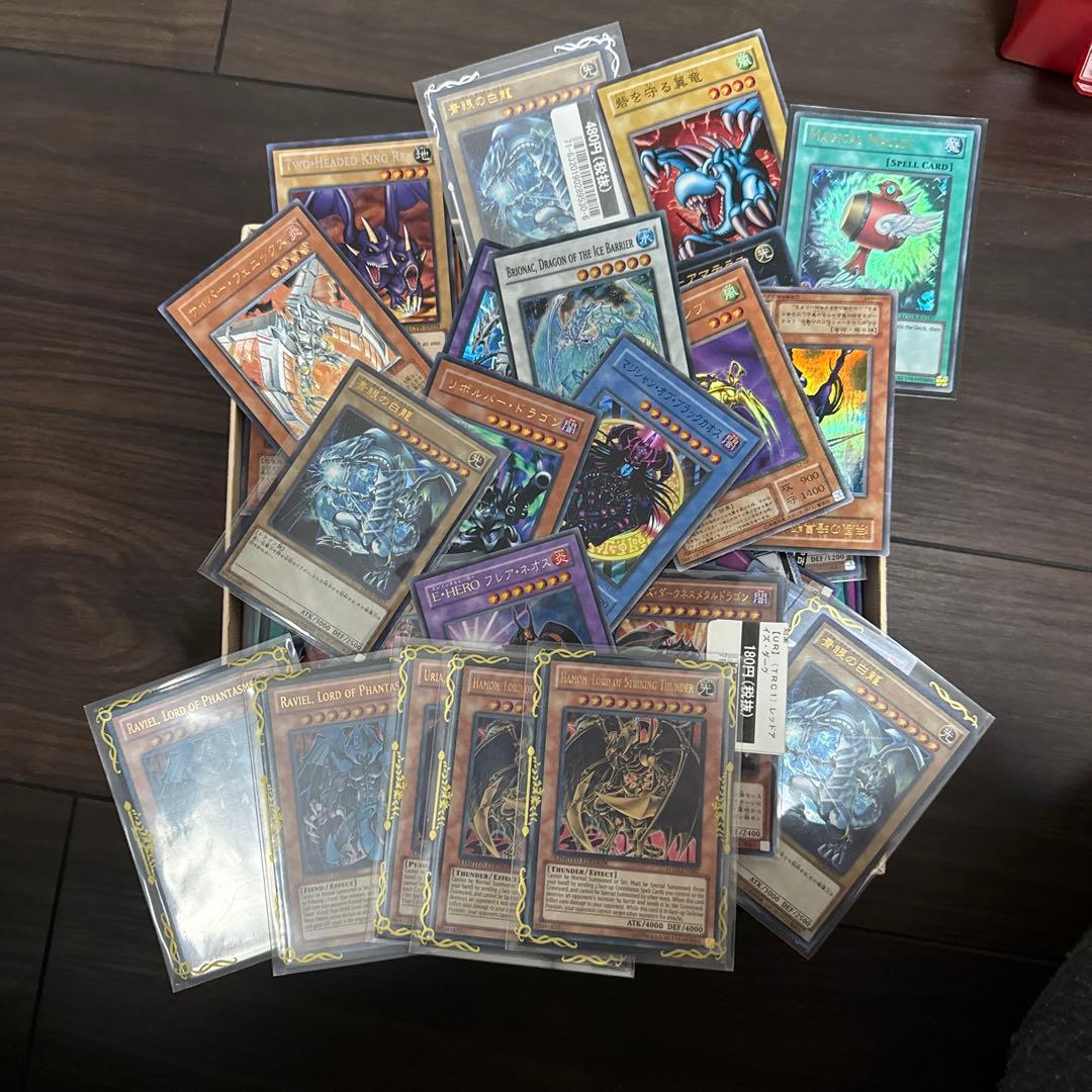 遊戯王トレーディングカード まとめ売り 遊戯王 カード10枚まとめ売り - メルカリ