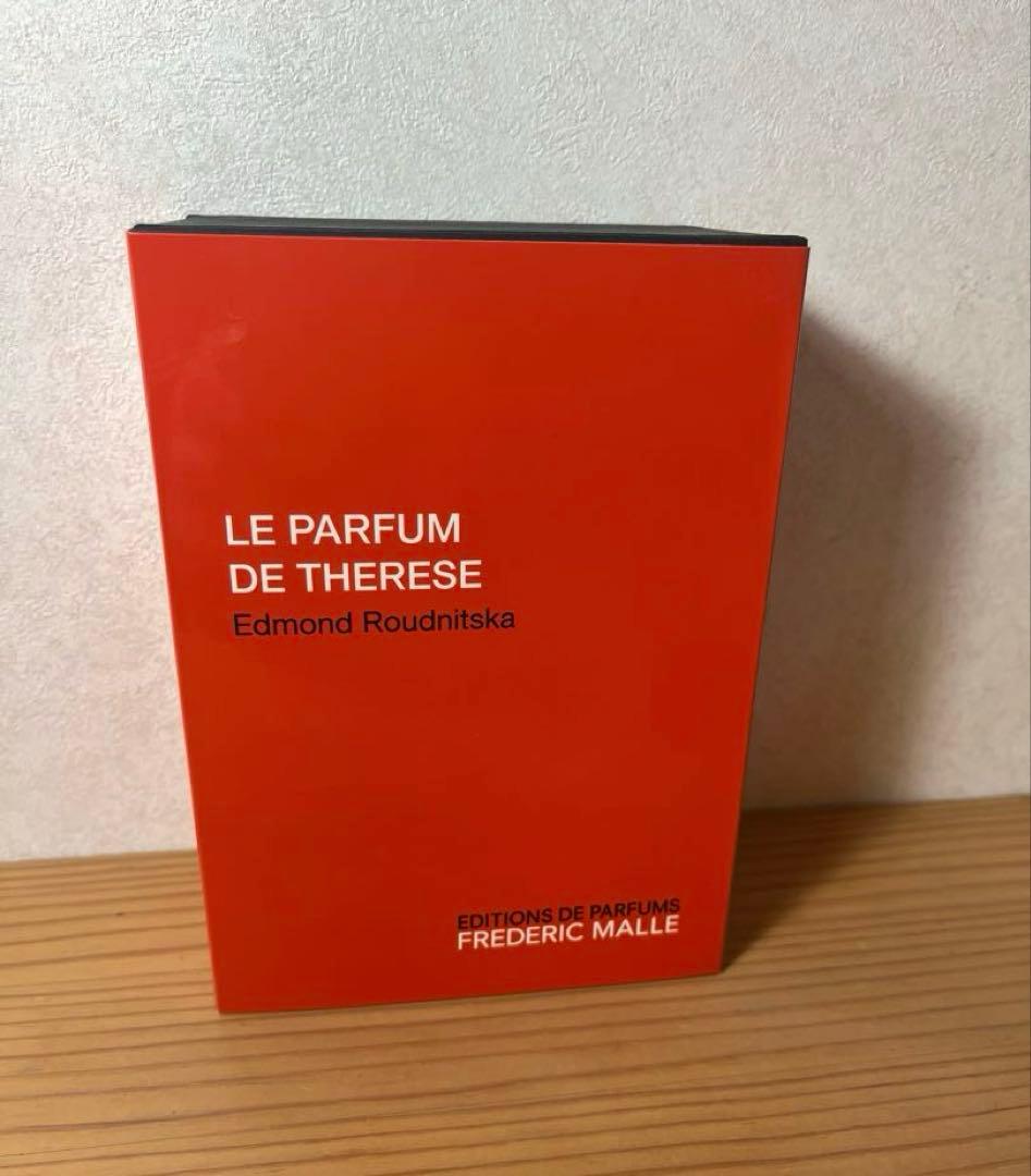 フレデリックマル ルパルファムドゥテレーズ EDP 100ml 箱付 - メルカリ