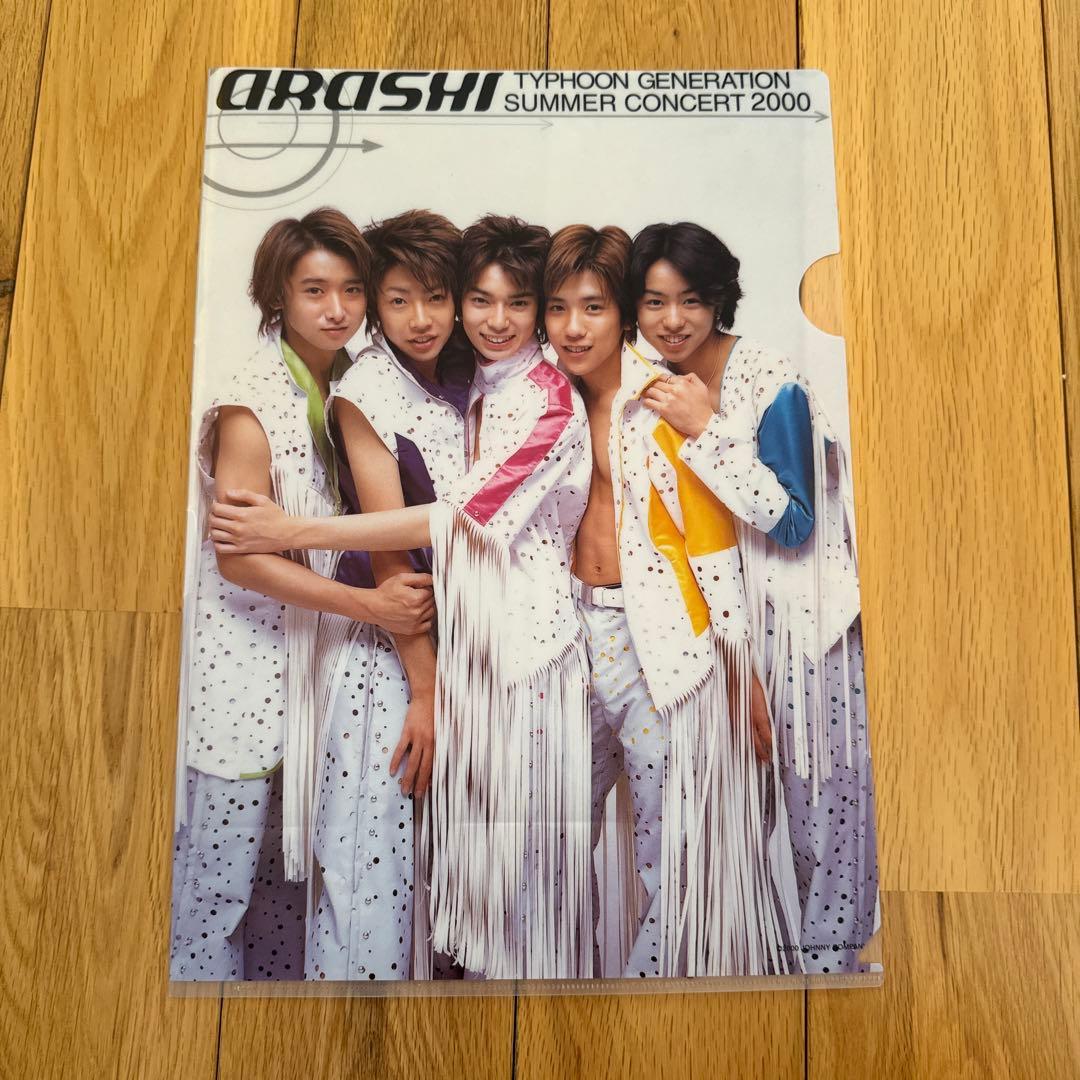 嵐 クリアファイル 集合 台風ジェネレーション 2000 - メルカリ