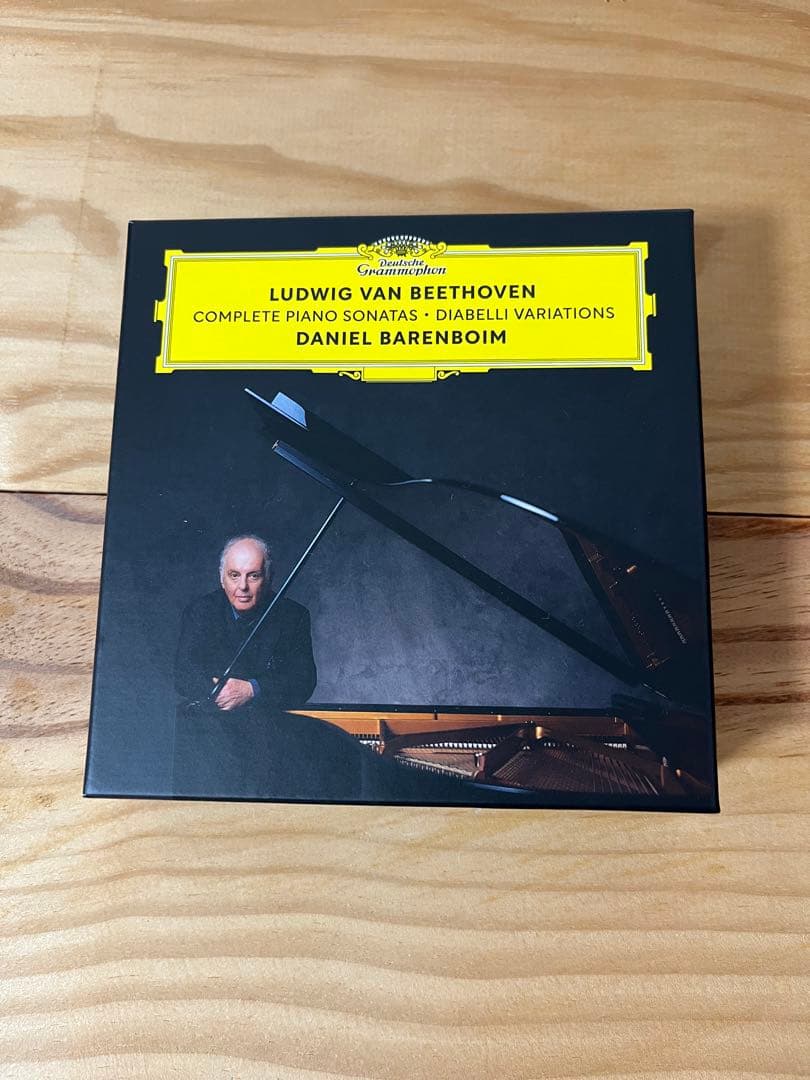 ベートーヴェン: ピアノソナタ全集