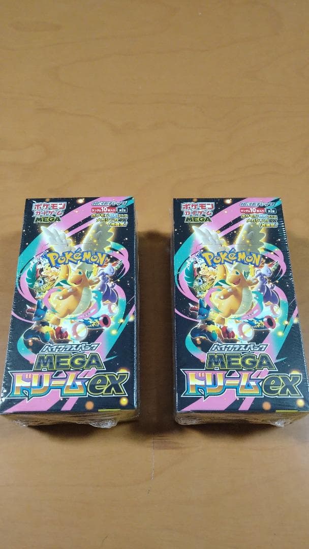 ポケモンカード ハイクラスパックMEGA　ドリームex　2BOX