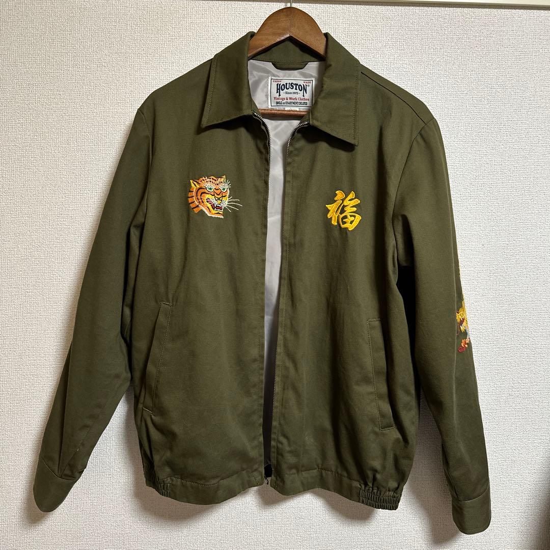 HOUSTON ベトジャン