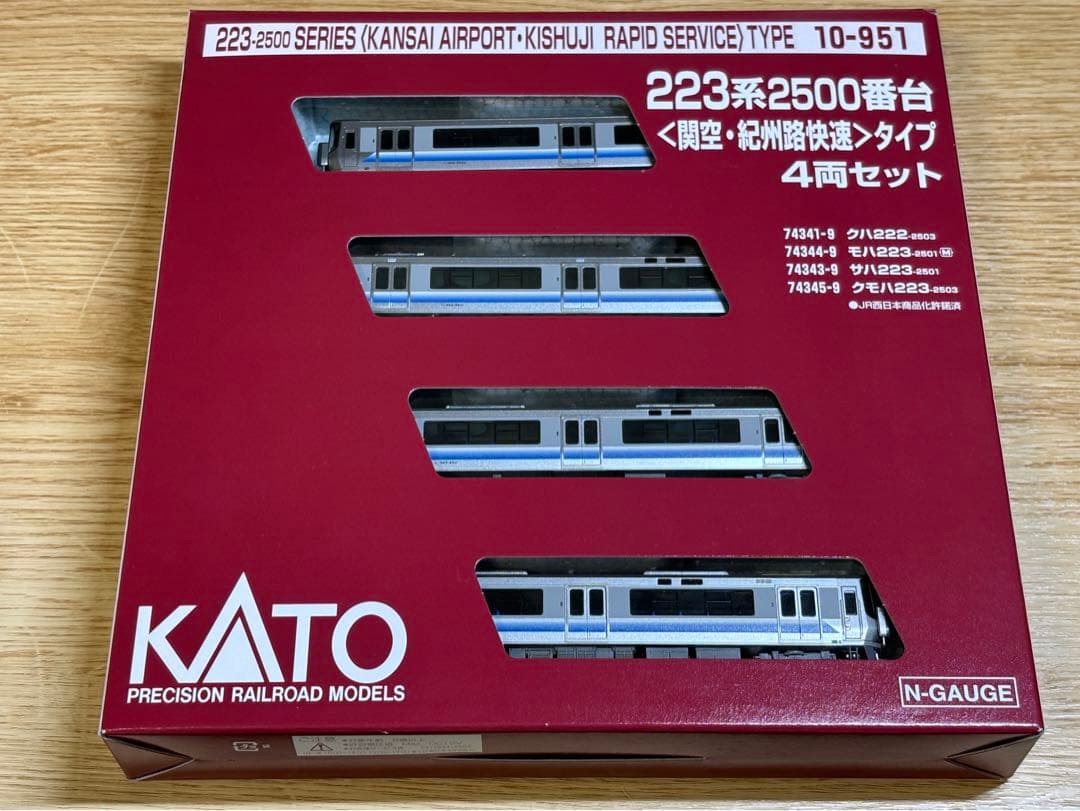 KATO 10-951 223系2500番台関空・紀州路快速タイプ 4両セット - メルカリ