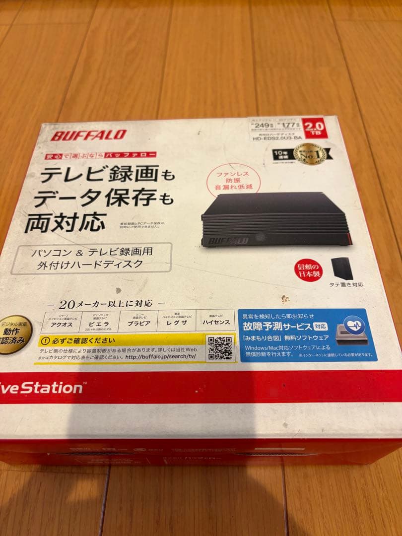 ※箱に汚れあり　Buffalo 外付けHDDドライブ
