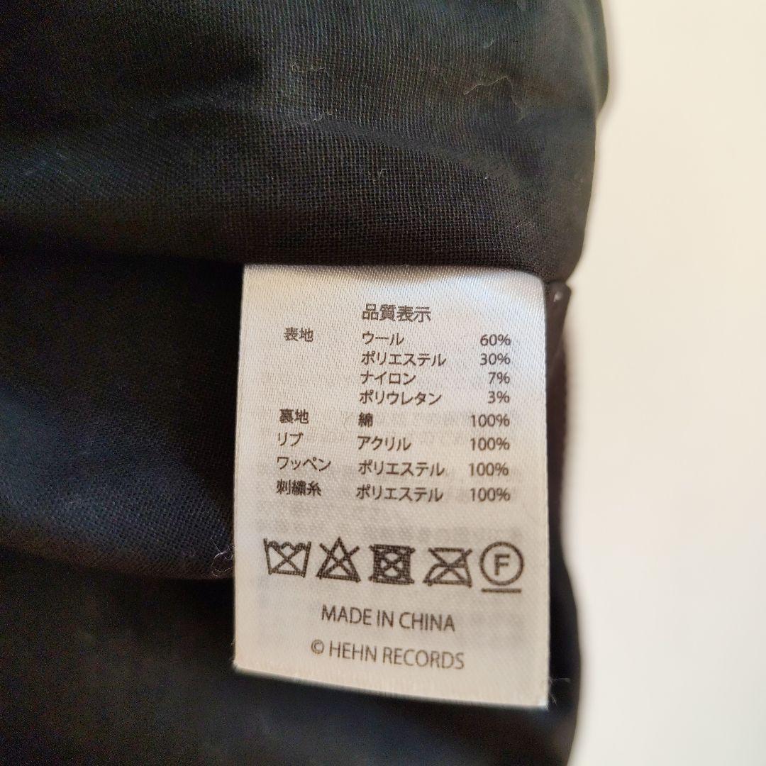 藤井風 スタジャン L ワキハ - メルカリ