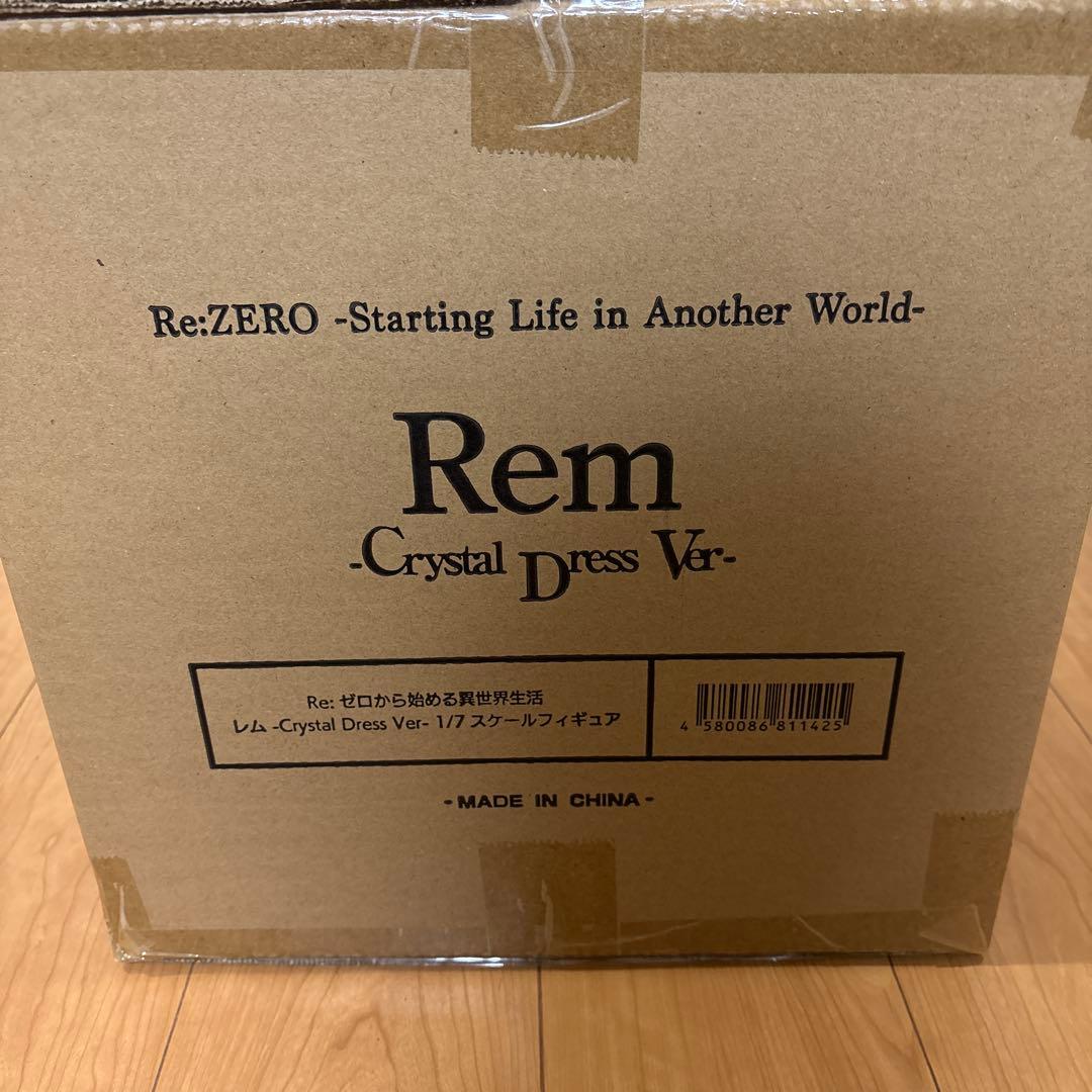 レム -Crystal Dress Ver- フィギュア