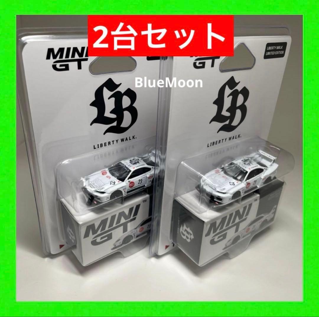 LBWK限定 MINI GT シルビア S15 MINIGT 2台 Mini GT Nissan Silvia S15 LB-Super Silhouette LBWK 2024 Fausto