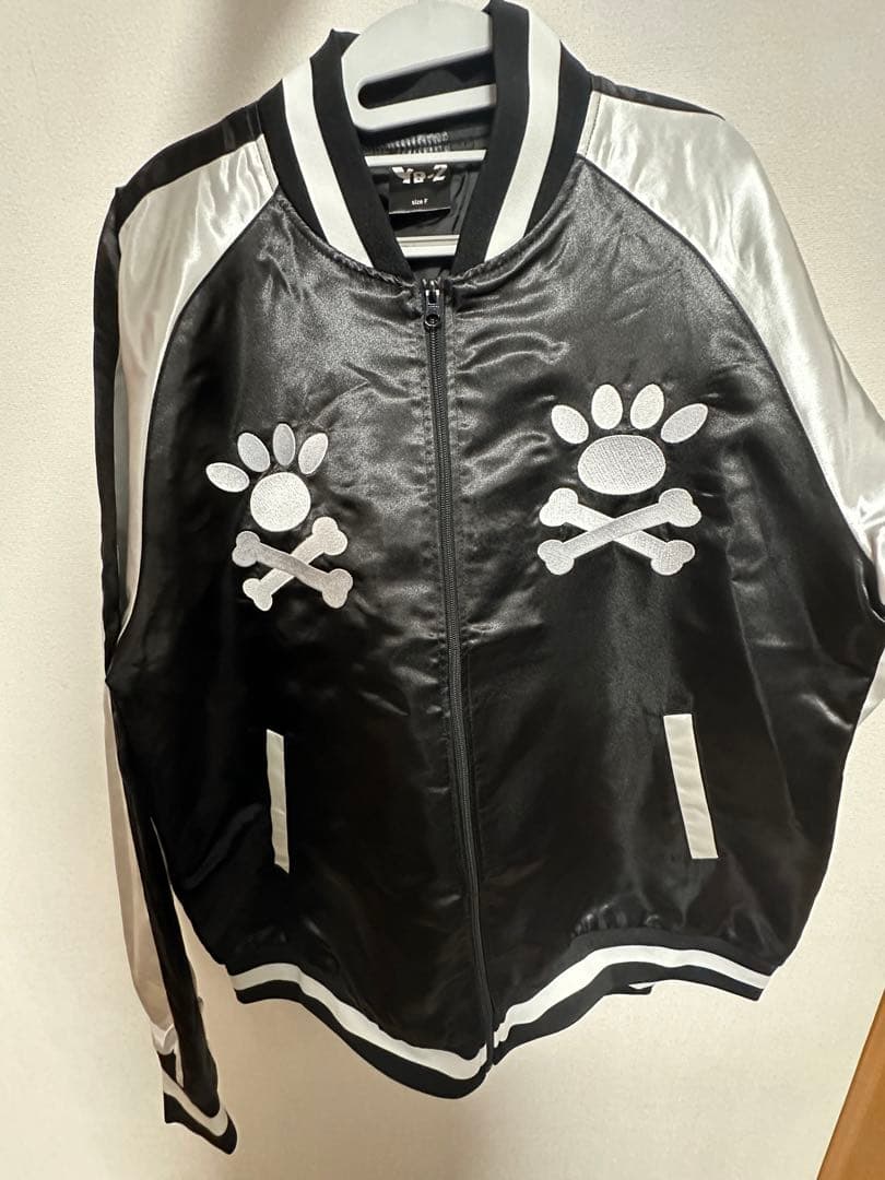 戌神ころね 活動5周年記念 スカジャン - メルカリ