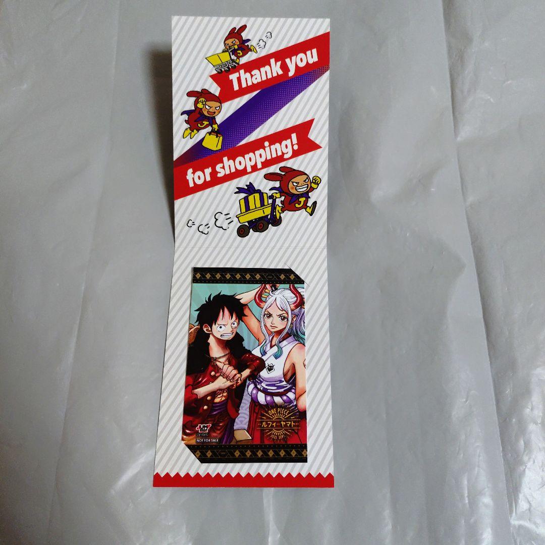 ジャンプショップ ミニブロマイド ワンピース ONEPIECE ルフィ ヤマト