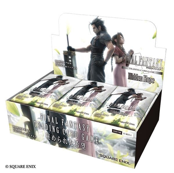 FINAL FANTASY　　秘められた希望　日本語版　BOX