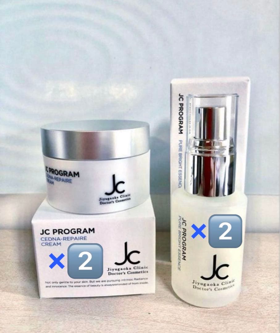 JC✨ピュアブライトエッセンス×2️⃣本&セドナリペールクリーム×2️⃣個set❤️