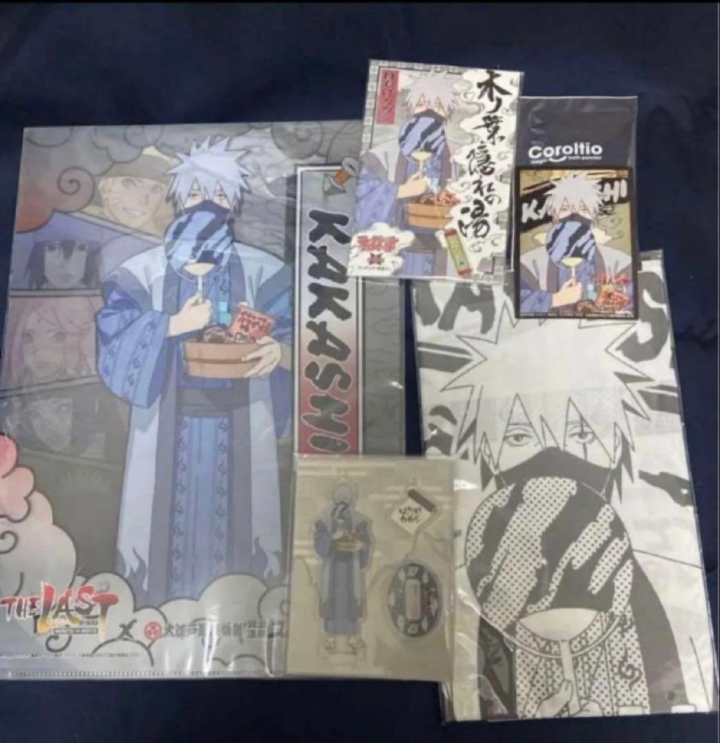 NARUTO 大江戸温泉 カカシ セット 劇場版『NARUTO』と大阪・大江戸温泉物語 箕面温泉スパーガーデンが