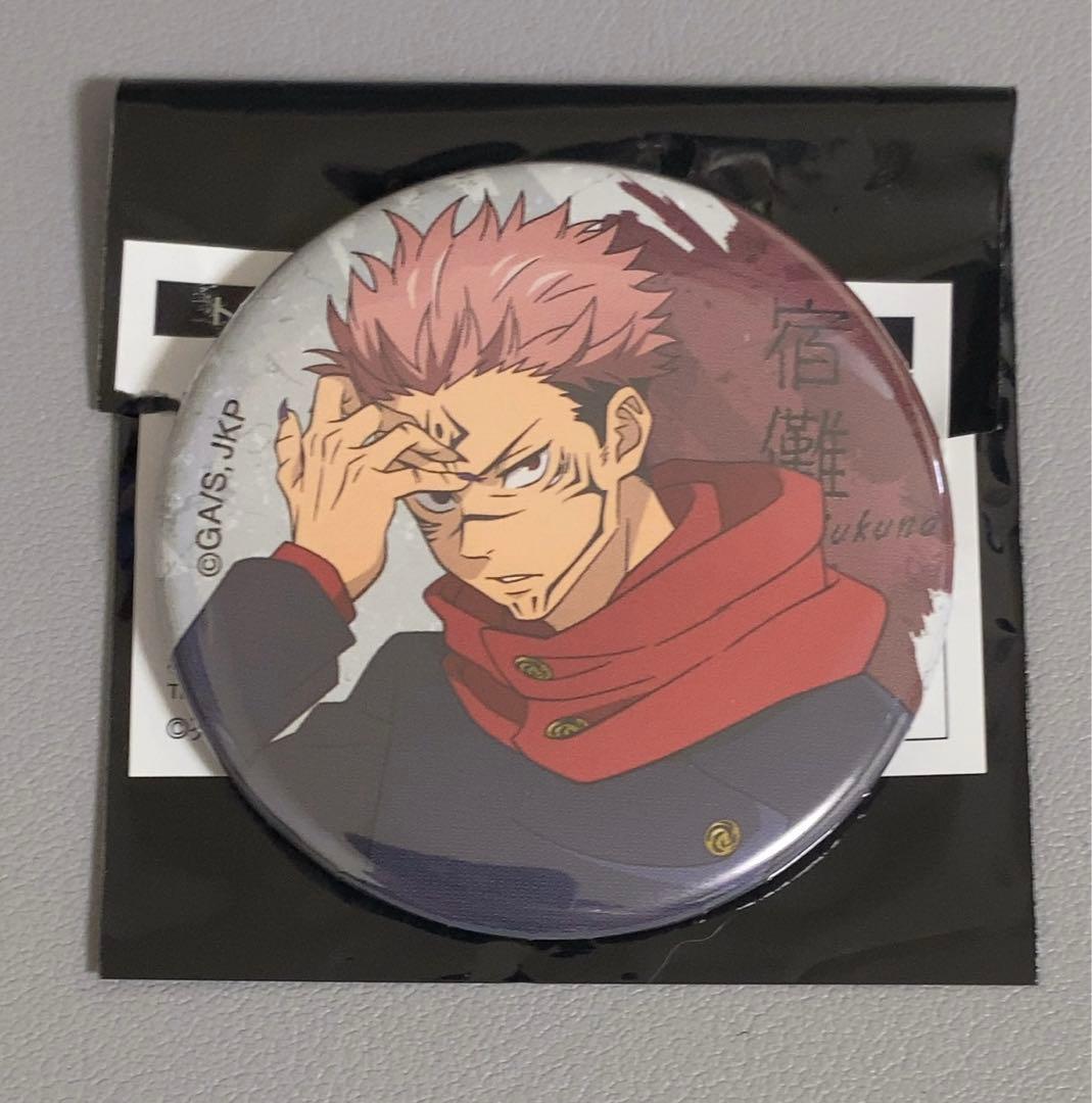 呪術廻戦 大交流展 両面宿儺 宿儺 缶バッジ - メルカリ