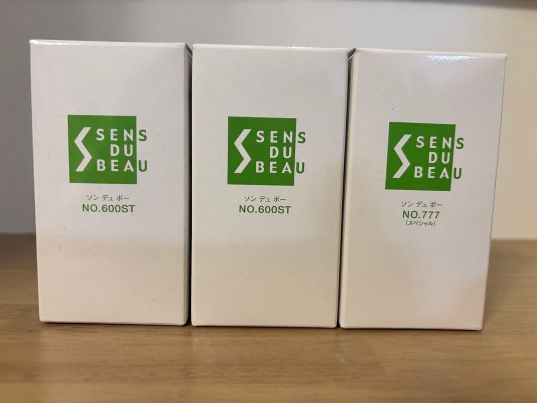 エルセーヌ・サプリNO.600ST(2個) & NO.777SP ダイエット