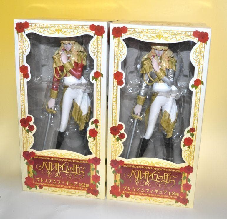 ベルサイユのばら　プレミアムフィギュア　全2種　オスカル