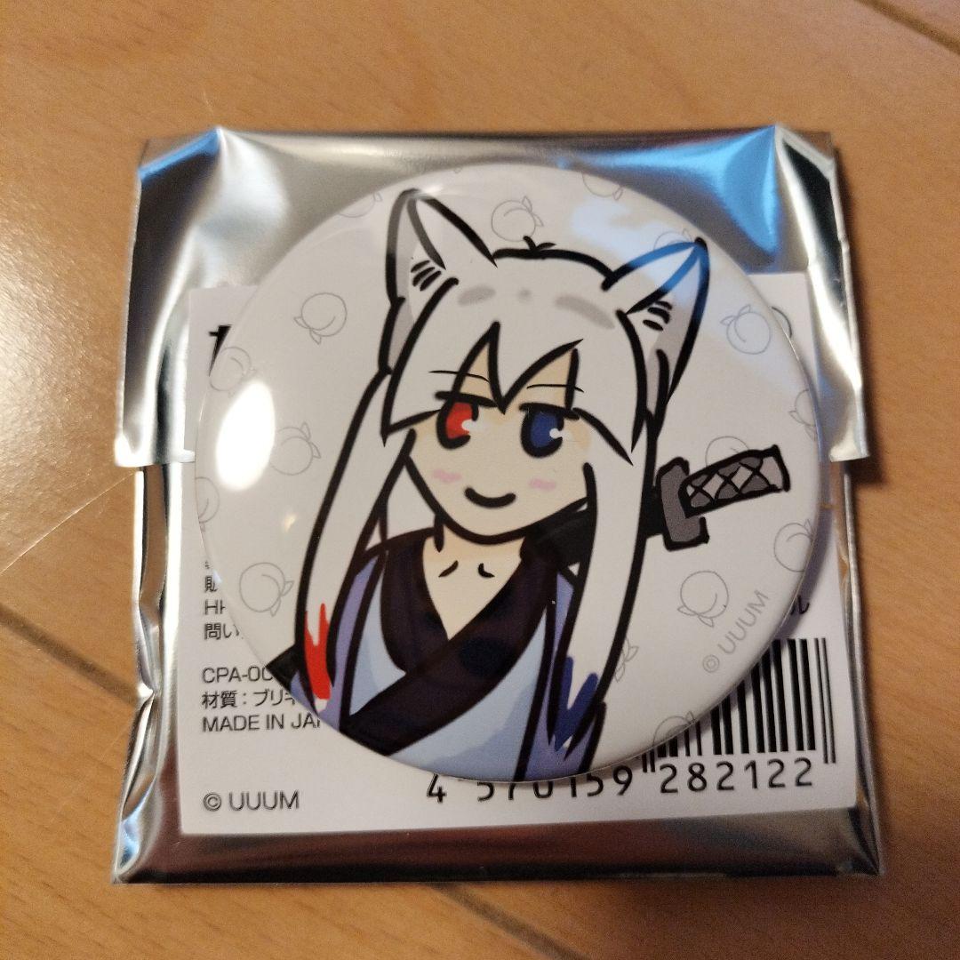 カラフルピーチ 直筆イラスト缶バッジ オフィシャルショップ限定 缶バ