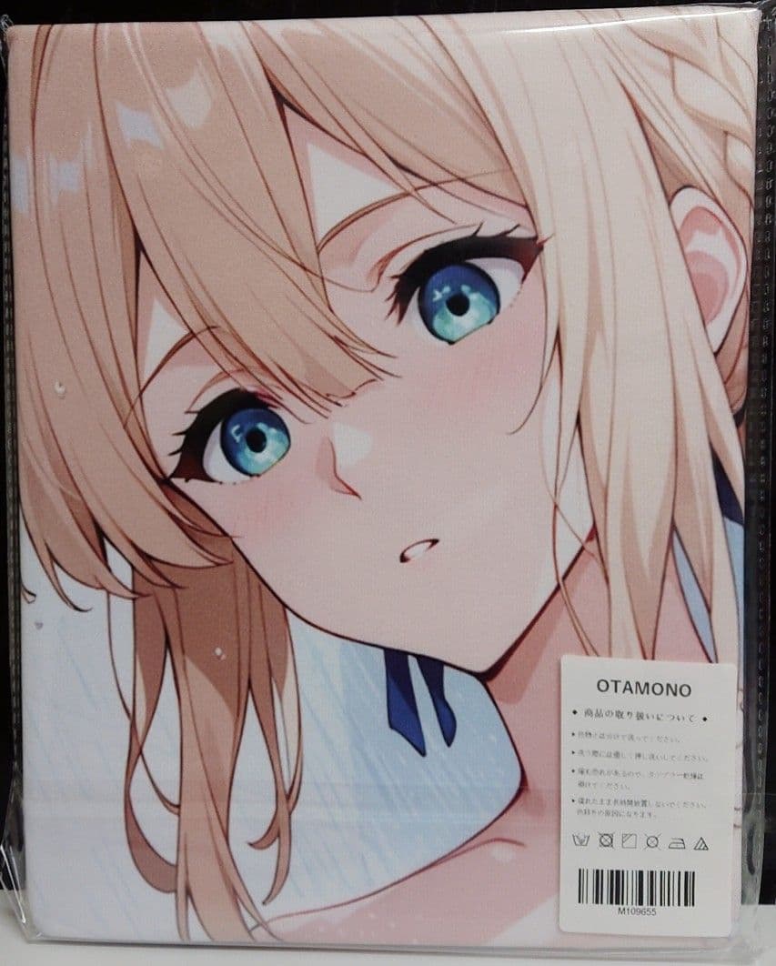 ヴァイオレット・エヴァーガーデン　バスタオル