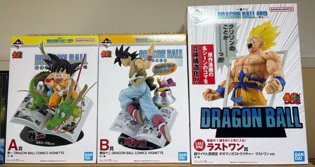 一番くじ DRAGON BALL 40th ～其之一 A・B・ラストワン賞