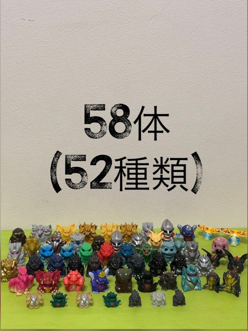 ゴジラ　指人形　ソフビ　レトロ　希少　レア58体セット（52種） 楽天市場】ゴジラ 指人形（ホビー）の通販