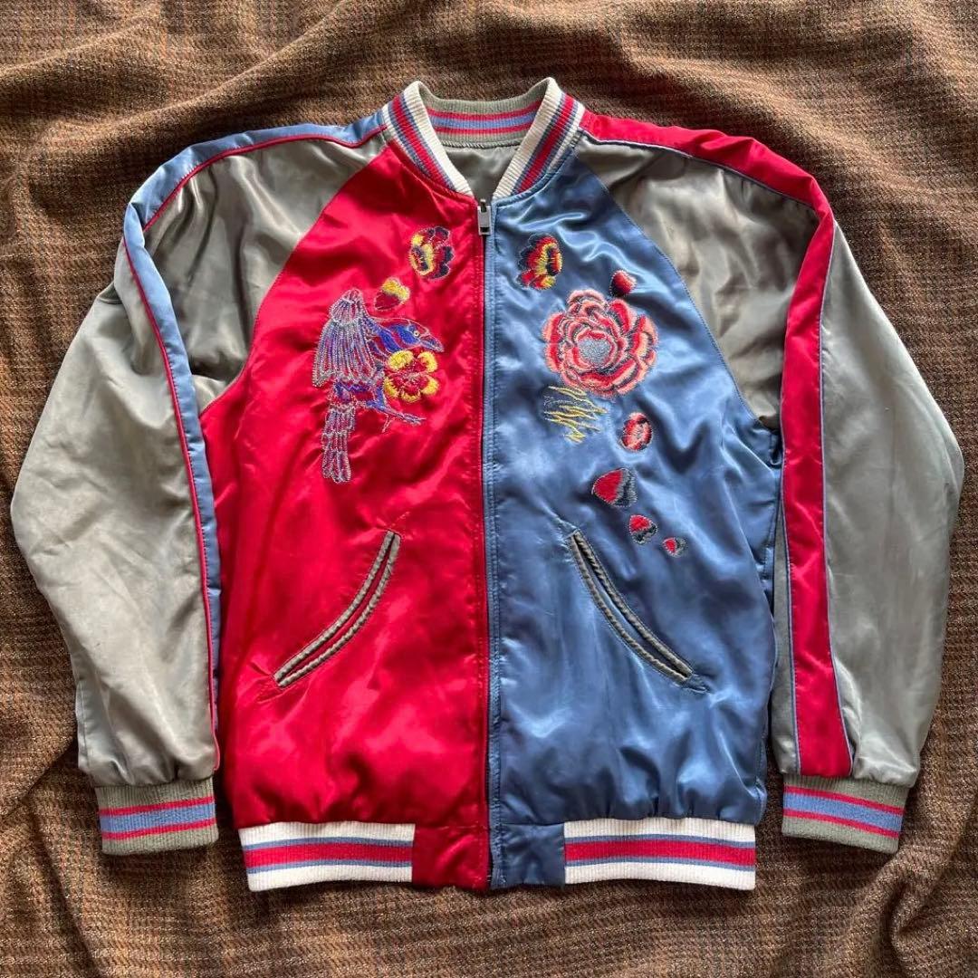 90's~ DIESEL スカジャン 牡丹 燕 鯉 梅 リバーシブル M相当 90's~ DIESEL スカジャン 牡丹 燕 鯉 梅 リバーシブル M相当 - メルカリ