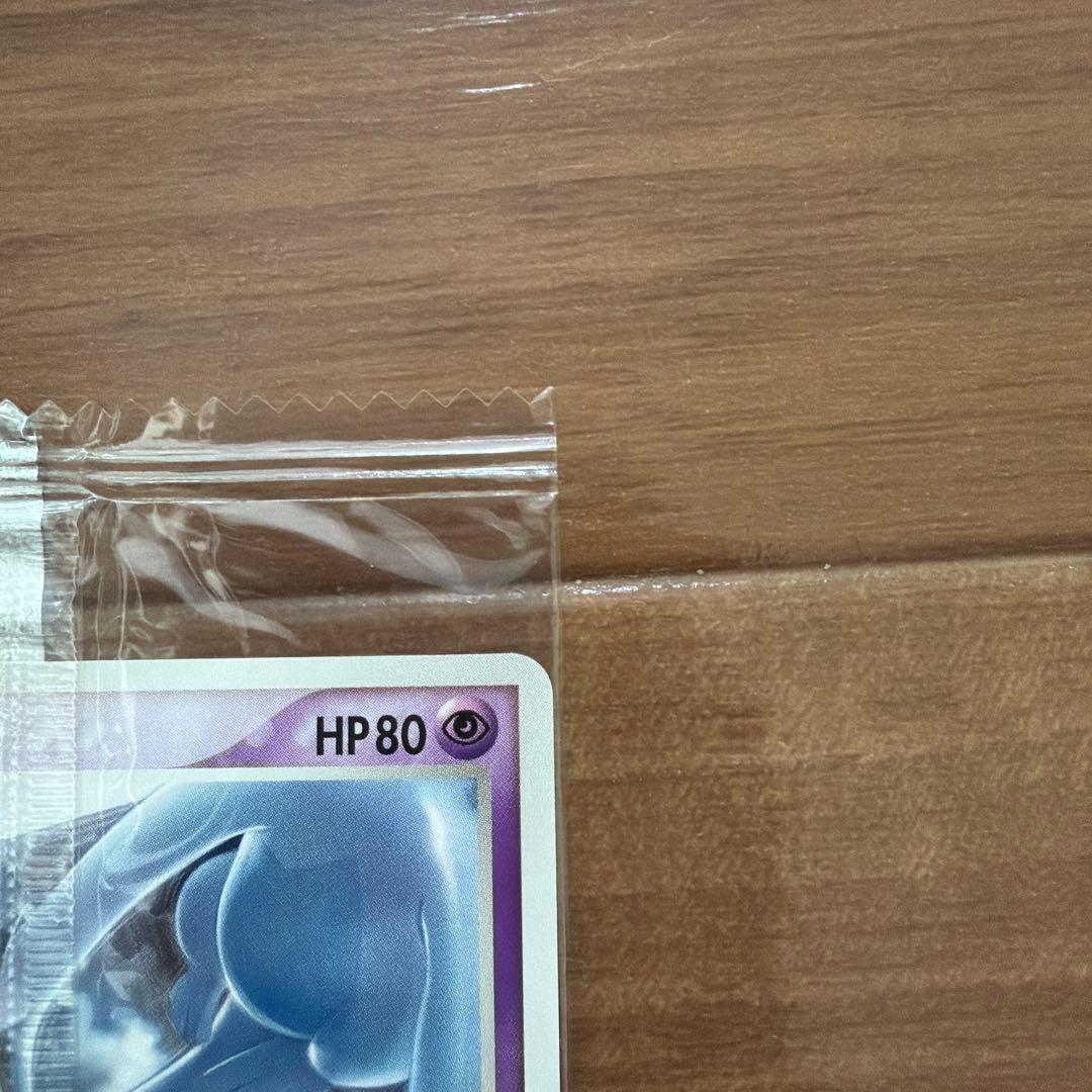 ルギア ポケモンカード Meiji 明治 プロモ 未開封 141/PCG-P - メルカリ