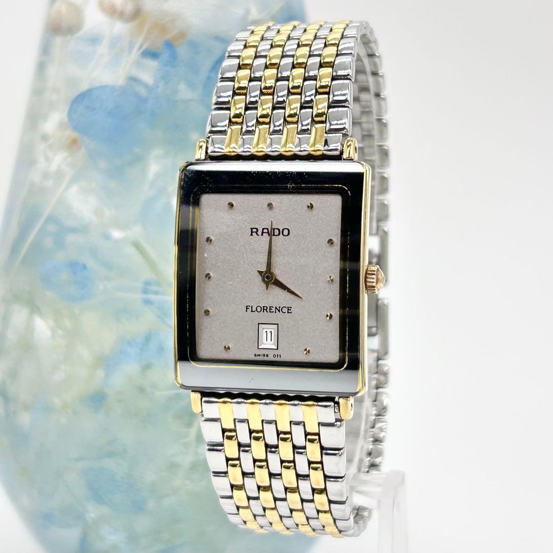 RADO ラドー FLORENCE 160.3605.2N クォーツ 腕時計