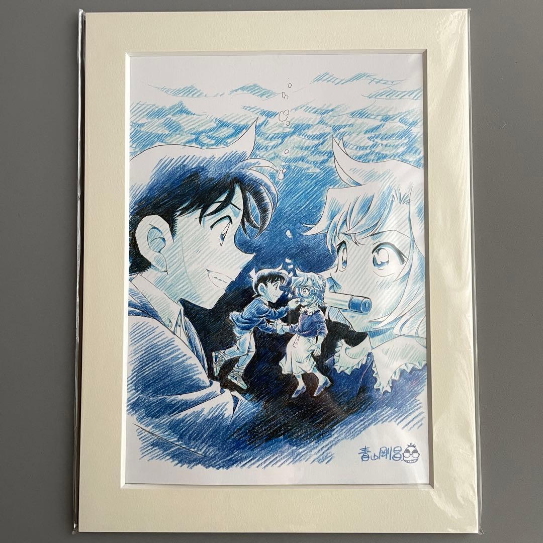 名探偵コナン 複製原画 劇場版 黒鉄の魚影 サブマリン コナン 灰原哀