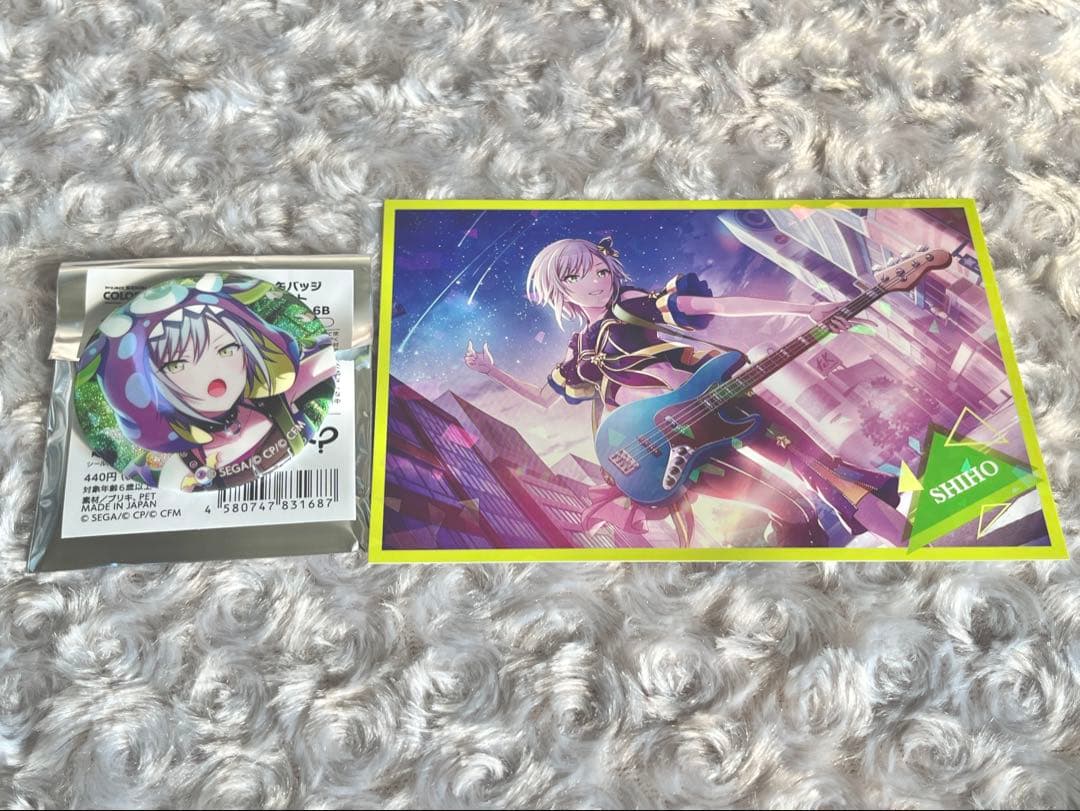 プロセカ グリ缶 グリッター缶バッジ 6B ポストカード 日野森志歩