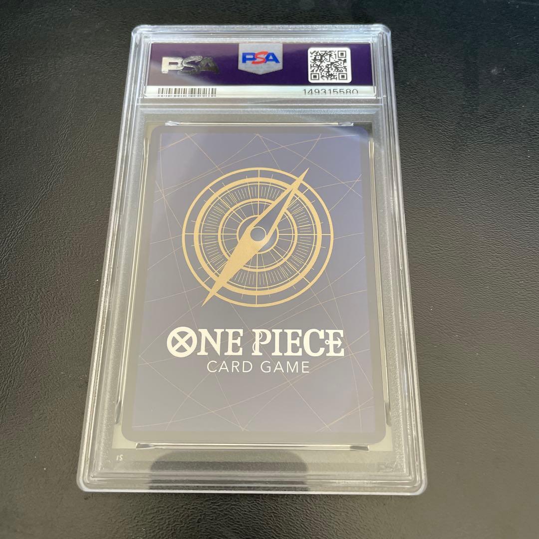 ルフィは海賊王になる男だ!!! PSA10 連番 3周年 3rd - メルカリ