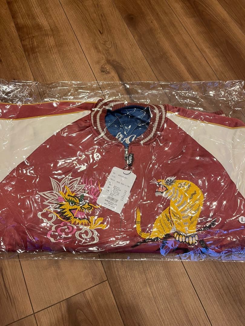 サプール　スカジャン　リバーシブル