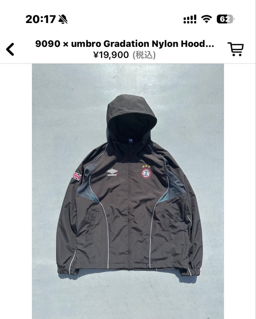 9090×umbro Gradation Nylon Hoodie