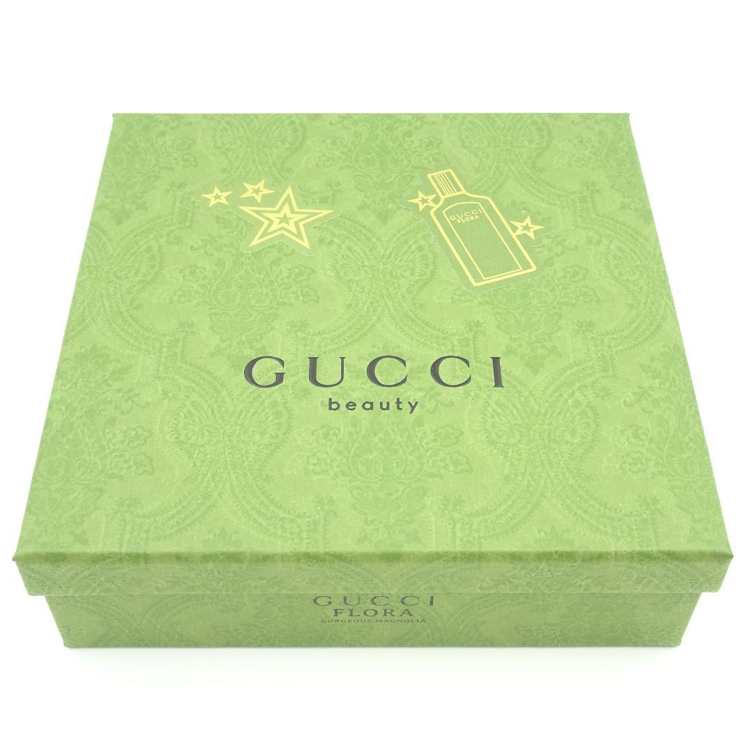 グッチ　フローラ　ゴージャス　マグノリア　ギフトセット
