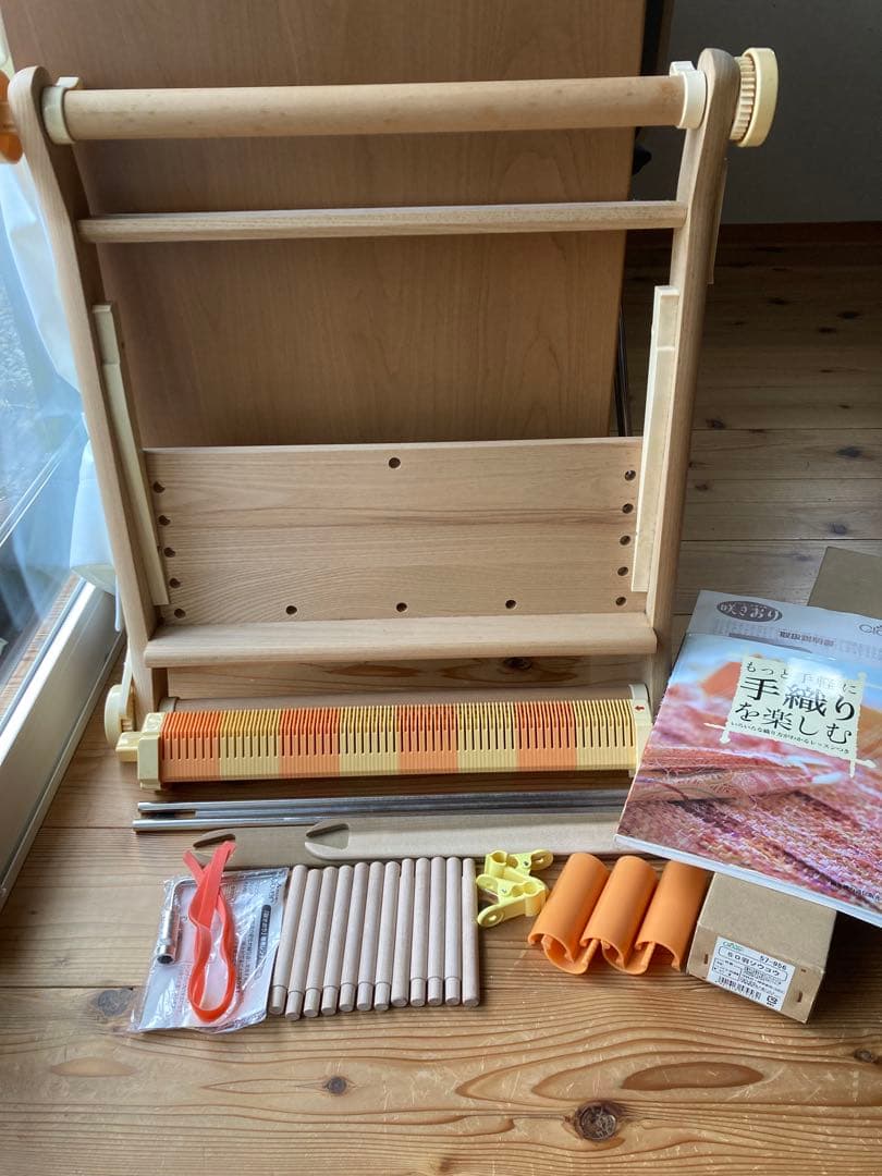 咲きおり　クロバー