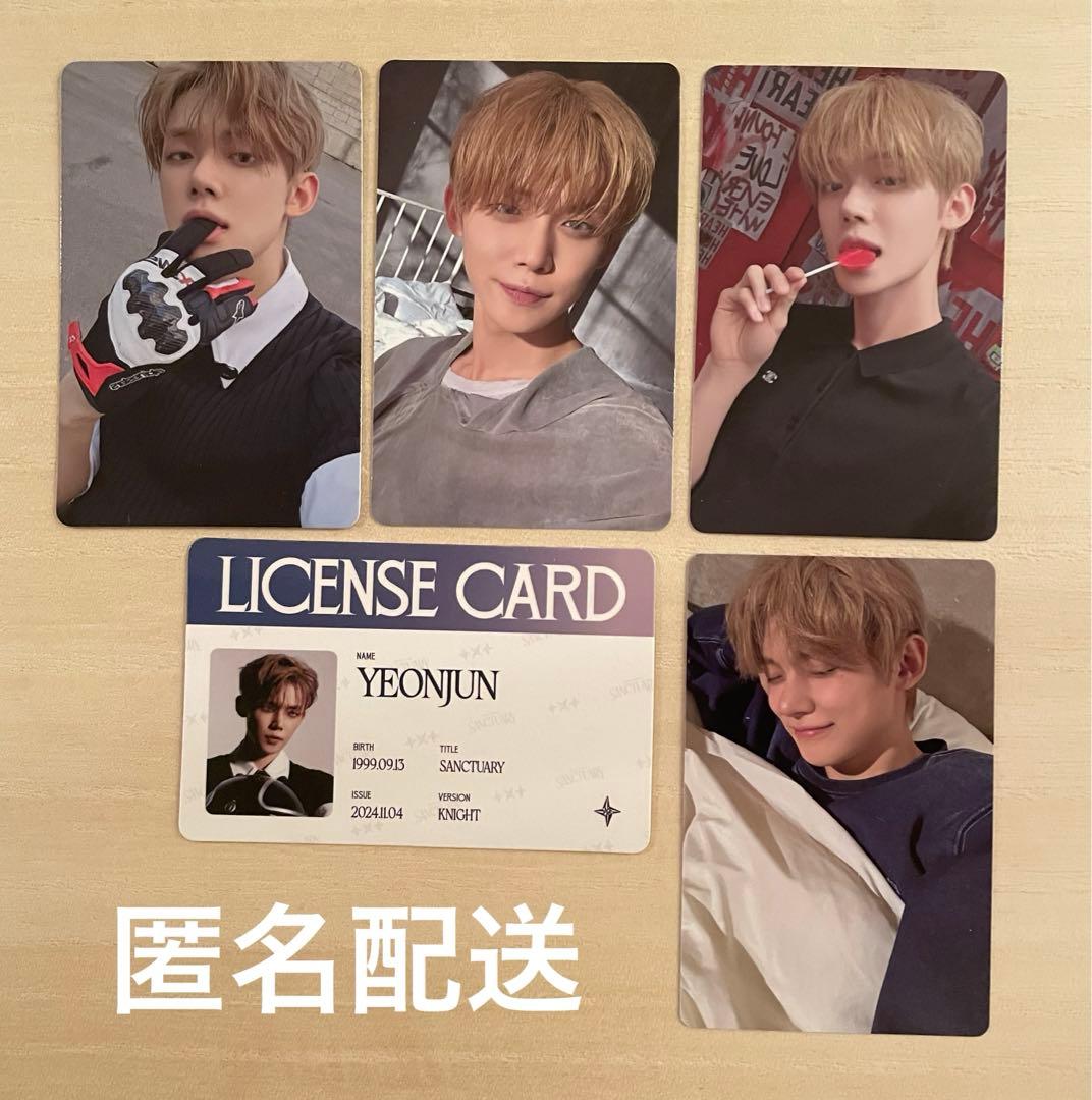 トレカ ヨンジュン TXT SANCTUARY - メルカリ