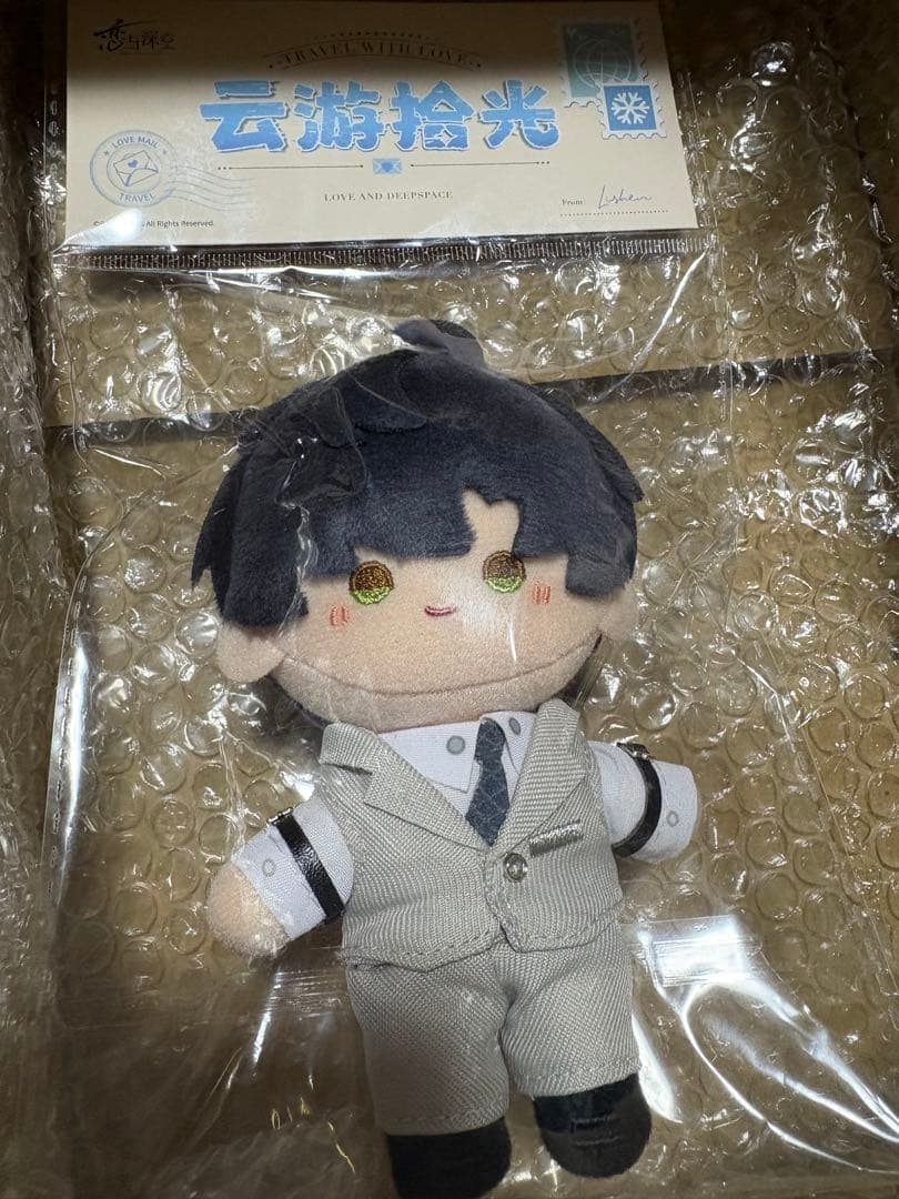 恋と深空 雲遊拾光 レイ ぬいぐるみ