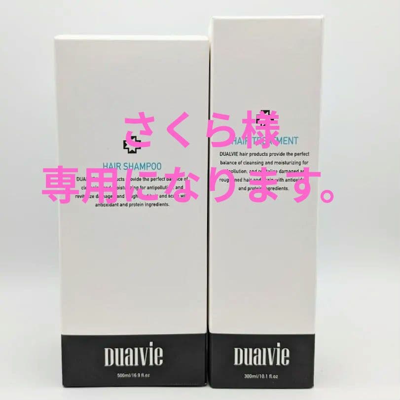 さくらになります。 Z2 Z400FX Z650F マーシャルヘッドライト889 イエローレンズ メッキ