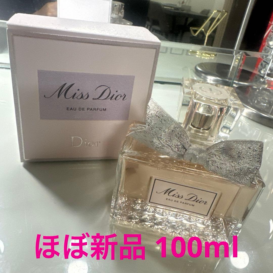 ミスディオール オードゥ パルファン 香水