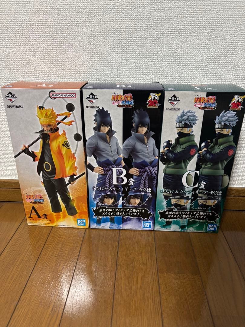 一番くじ　NARUTO 紡がれる火の意志 A B C セット 一番くじ NARUTO-ナルト- 疾風伝 紡がれる火の意志│株式会社BANDAI