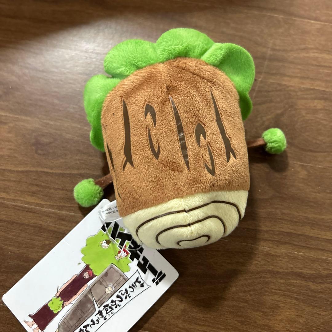 ハイキュー‼︎ のるキャラマスコット 及川徹 森ver. - メルカリ