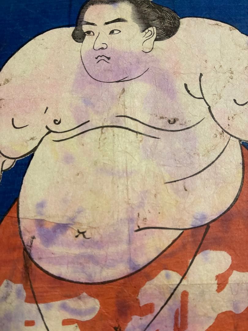 国貞 相撲絵 浮世絵 木版画 本物 荒馬大五郎 - メルカリ