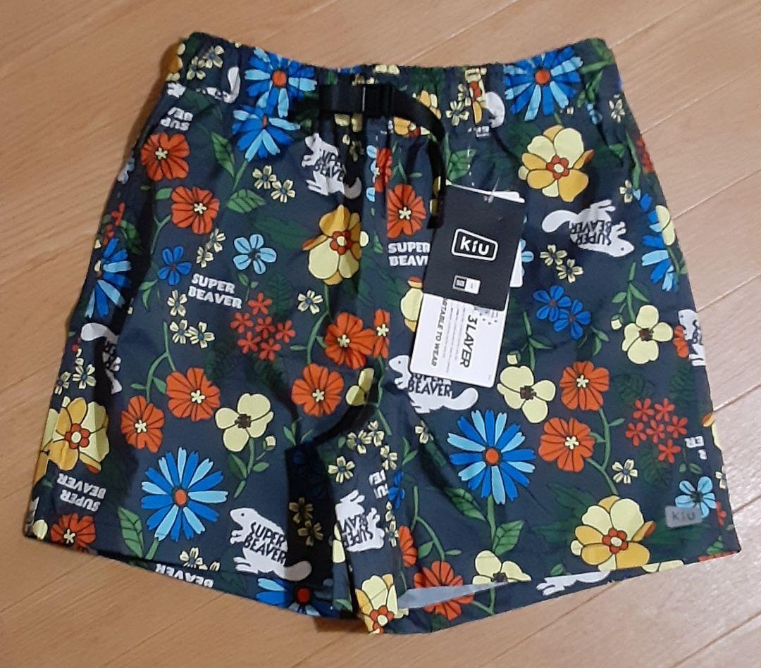 スーパービーバー KiU SUPER BEAVER ハーフパンツ Lサイズ 花柄