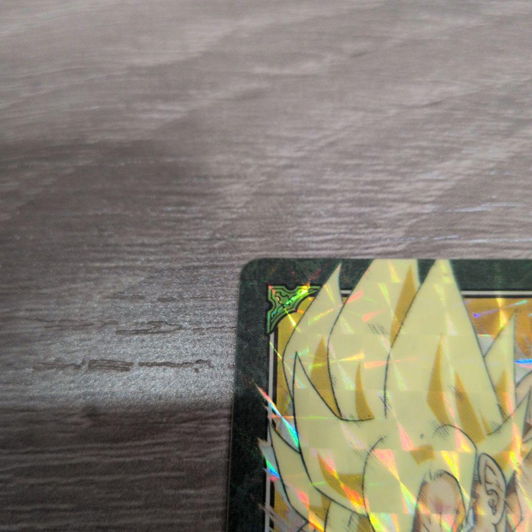 ドラゴンボール カードダス ビジュアルアドベンチャー 悟空突進 - メルカリ