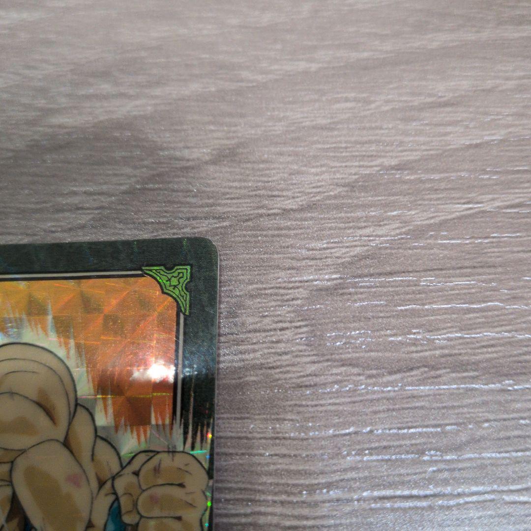 ドラゴンボール カードダス ビジュアルアドベンチャー 悟空突進 - メルカリ