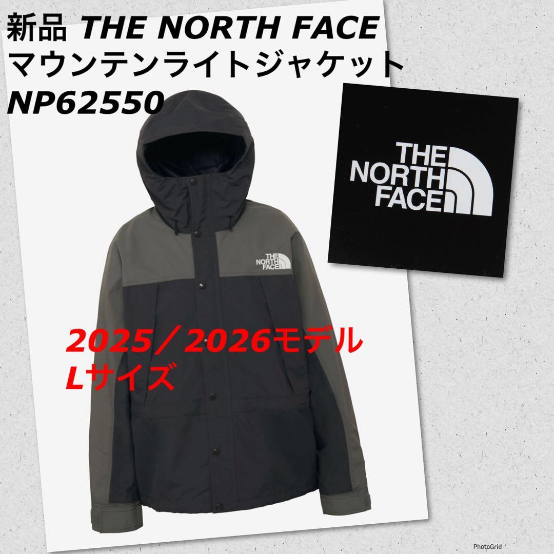 新品タグ付 ノースフェイス マウンテンライト Gore-Tex NP62550L 楽天市場】THE NORTH FACE ザ・ノース・フェイス NP62550 MOUNTAIN