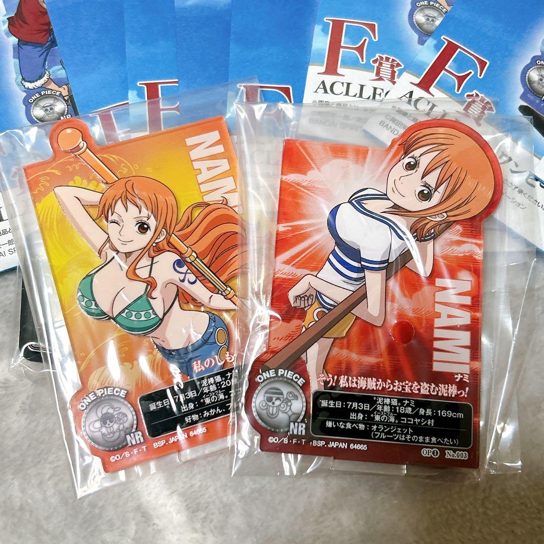 ワンピース 一番くじ 海賊王への道 アクリルスタンド ナミ サンジ