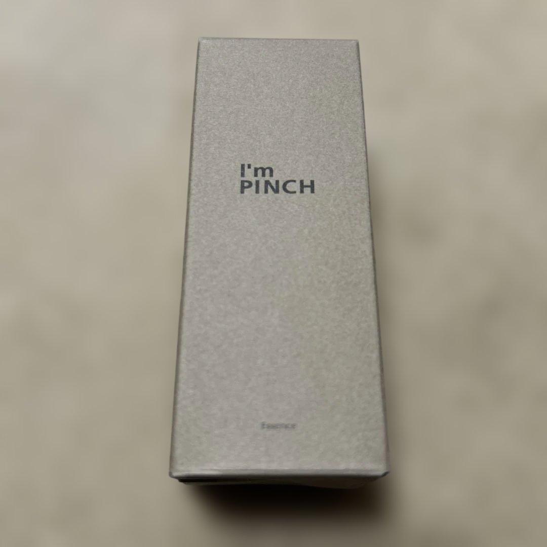 I'm PINCH 美容液 60ml
