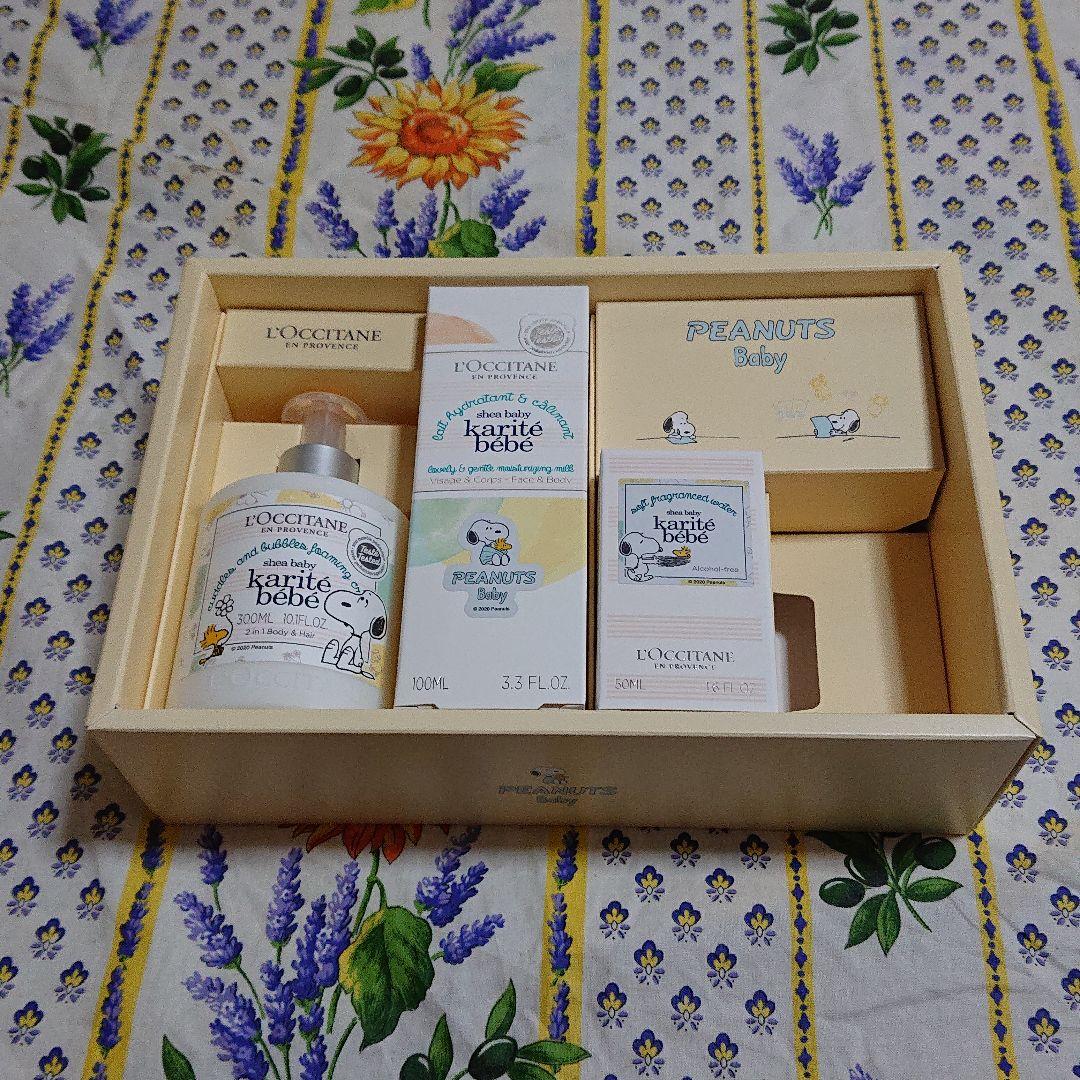 【新品☆人気☆値下げしました！】ロクシタン☆スヌーピー70周年コラボ☆トリオ