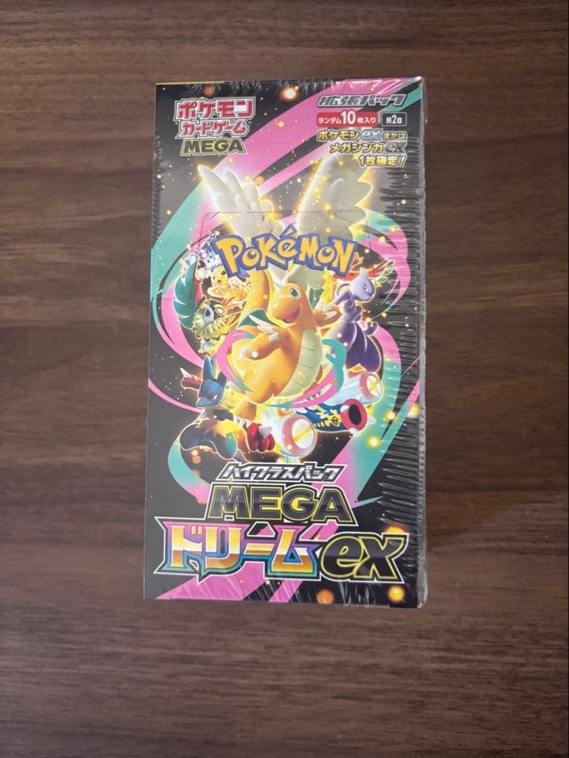 ポケモンカードゲーム MEGAドリームEX 10パック入りシュリンク付