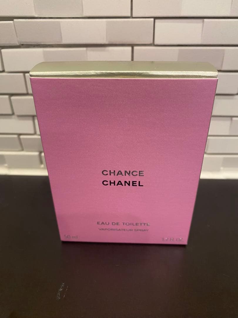 CHANEL チャンス　ヴァポリザター